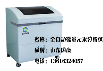 全自动麻豆视频三级片