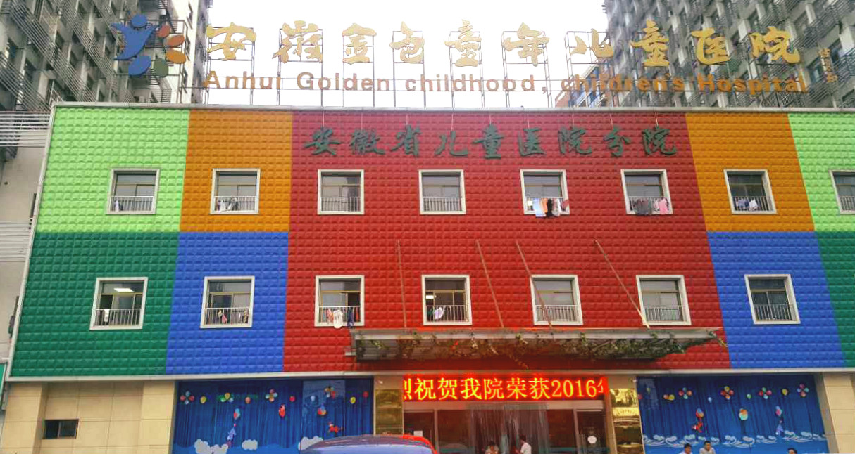 全自动麻豆视频三级片