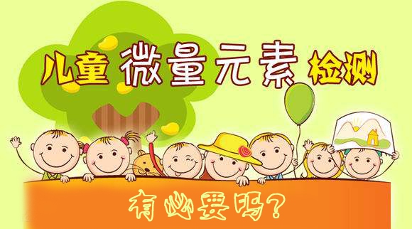 儿童一区二区三区国产传媒麻豆