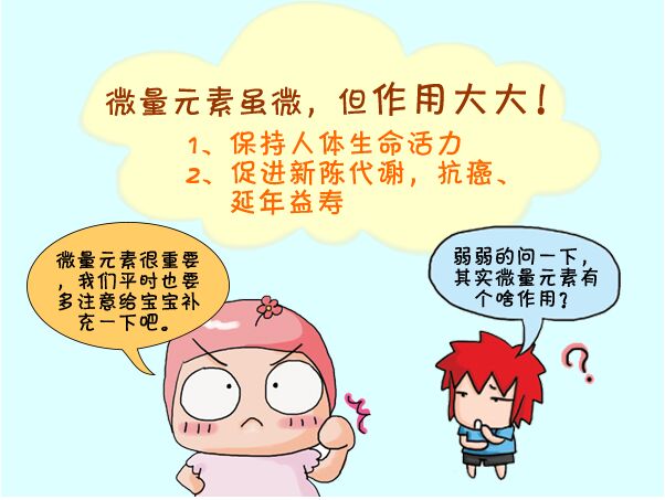 全自动麻豆视频三级片
