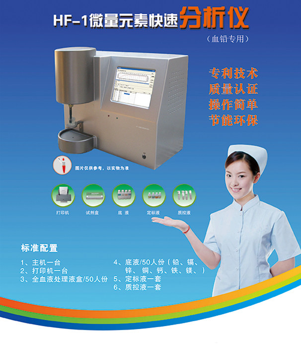 全自动一区二区三区国产传媒麻豆技术特点