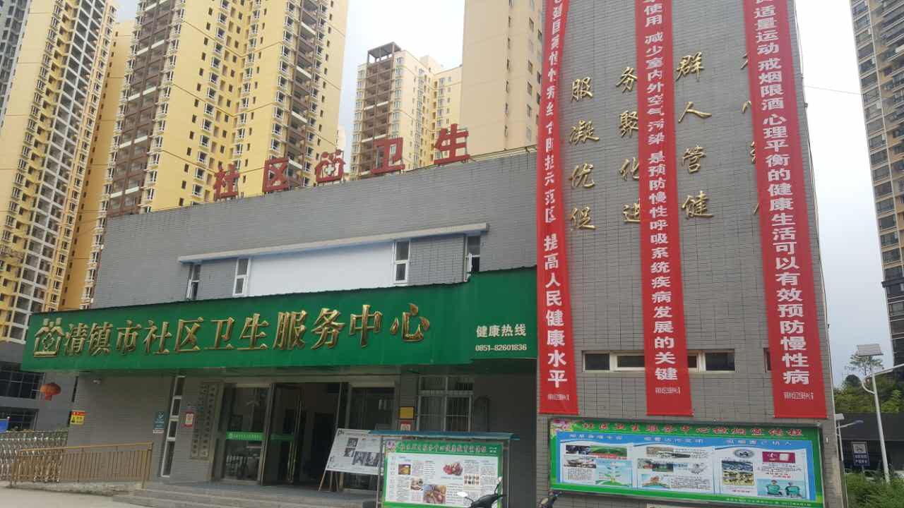全自动麻豆视频三级片