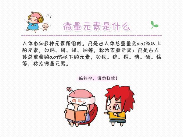 影响全自动一区二区三区国产传媒麻豆市场的因素有哪些？