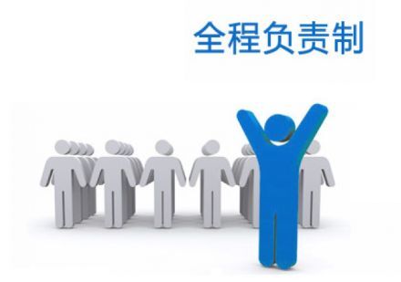 提高全自动麻豆视频三级片售后服务的措施