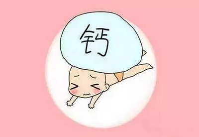 全自动麻豆视频三级片厂家儿童缺乏微量元素不注意影响正常发育
