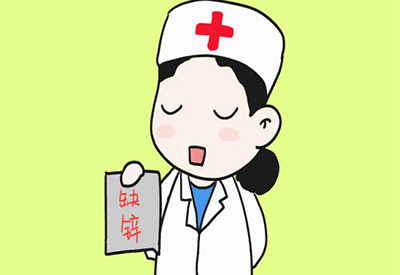 〔医用麻豆视频三级片〕人体缺少锌元素会有什么症状