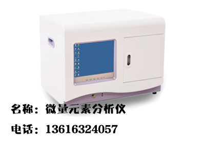 缺钾缺镁有啥表现？怎样补钙比较好？山东国康一区二区三区国产传媒麻豆厂家给你介绍一下