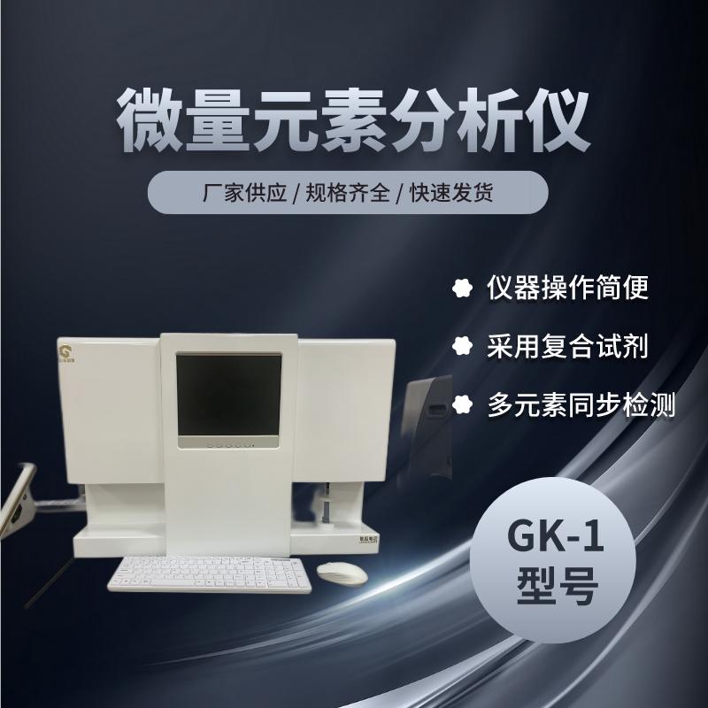一区二区三区国产传媒麻豆