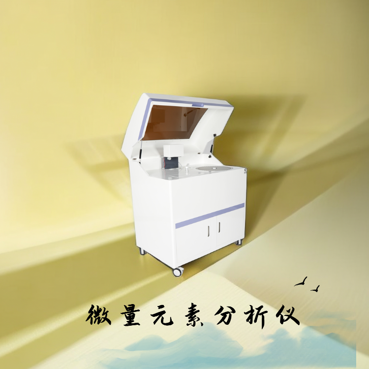 全自动麻豆视频三级片