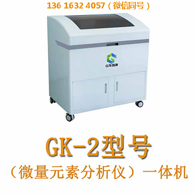 一区二区三区国产传媒麻豆厂家提示食补VS补剂：微量元素补充的黄金法则！
