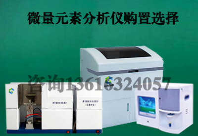 2021/1/5-一区二区三区国产传媒麻豆-国康-镁元素对人体的作用